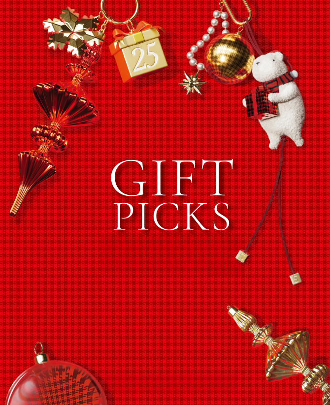 GIFT PICKS